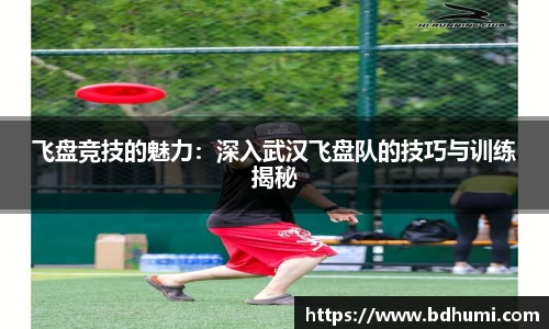 JRS直播网