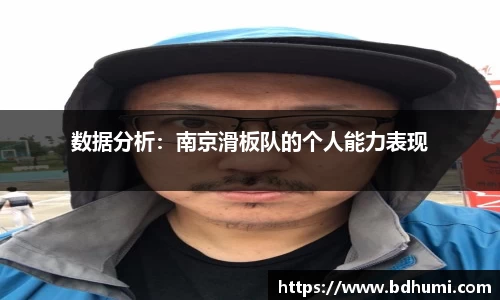 JRS直播吧