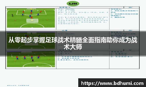 CBA直播