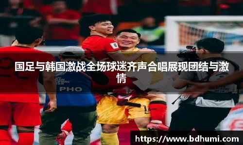 CBA直播