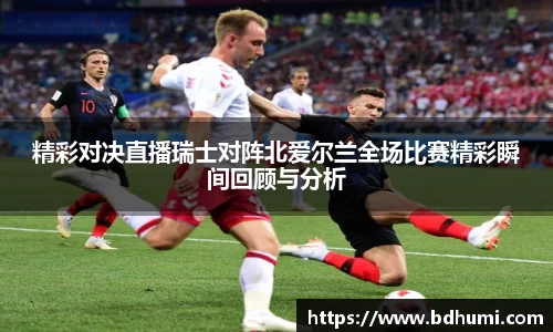 低调看直播
